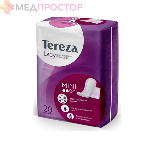 Прокладки женские впитывающие урологические TerezaLady Mini ( 20 шт )