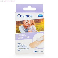 Cosmos sensitive - Пластырь для чувствительной кожи