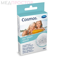 Cosmos Aqua - Пластырь водостойкий