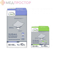 Пеленки впитывающие одноразовые Lino, 60х60см
