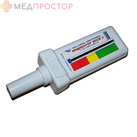 Индикатор пиковой скорости выдоха ИПСВ-2 для детей