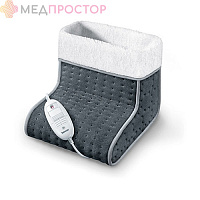 Грелка для ног Beurer FW 20 Cosy (серая)