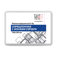 D1Ag - повязка медицинская сорбционная с ионами серебра, р.100х100 мм