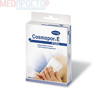 Повязка послеоперационная Cosmopor E 7,2Х5