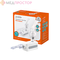 Небулайзер компрессорный Prolife PN Compact