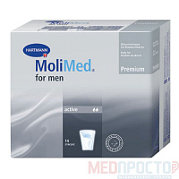Мужские вкладыши Molimed premium Active, 14 шт