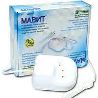 Мавит (УЛП-01) устройство для предстательной железы 