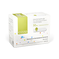 Тест-полоски Bionime GS550 - 50 шт 