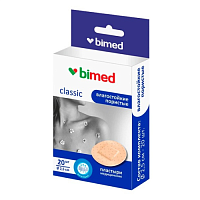 Пластырь Бимед Classic влагостойкий пористый цвета кожи диаметр 2,5 см ,20 шт