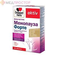 Доппельгерц Актив Менопауза Форте № 30 шт ,для женщин во время менопаузы