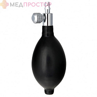 Груша для механического тонометра с вентилем