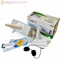 Облучатель ультрафиолетовый кварцевый ОУФК-01 М («Солнышко»)