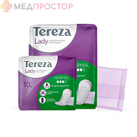 Прокладки урологические для женщин TerezaLady Normal (10 шт) 